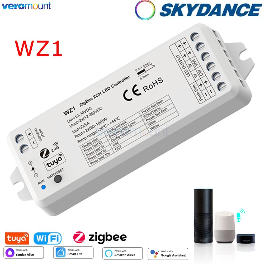 Wifi Led Dimmer - WZ1 Zigbee LED variateur 12V 24V