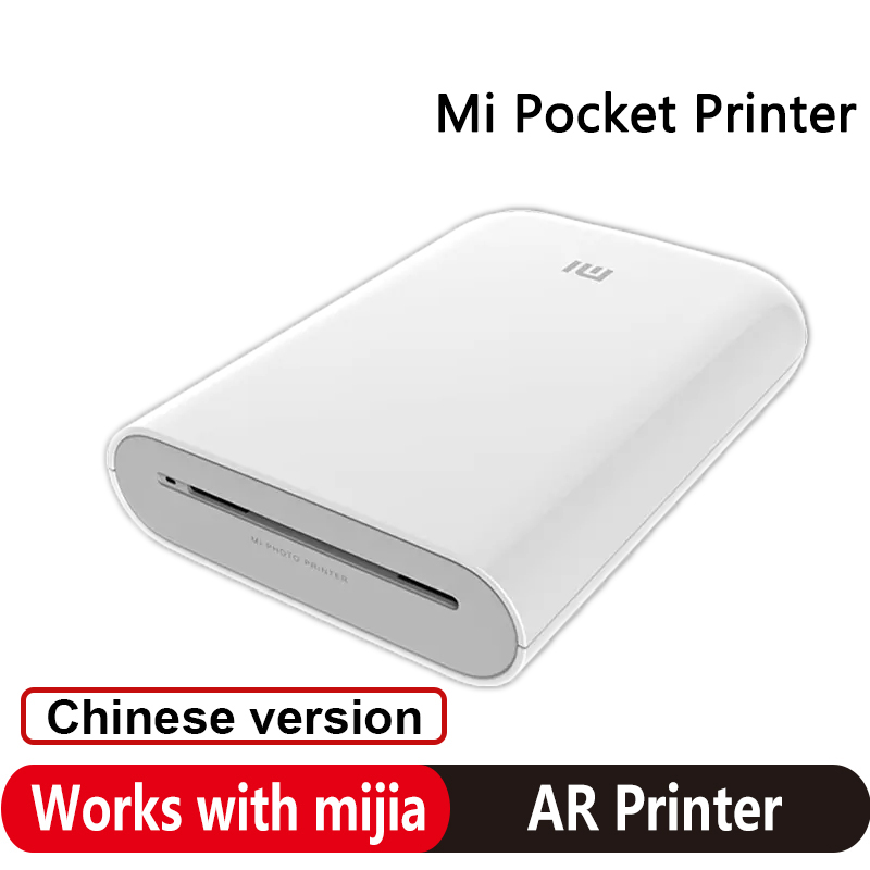Smart Home Png - Imprimante photo portable Xiaomi Mi 300