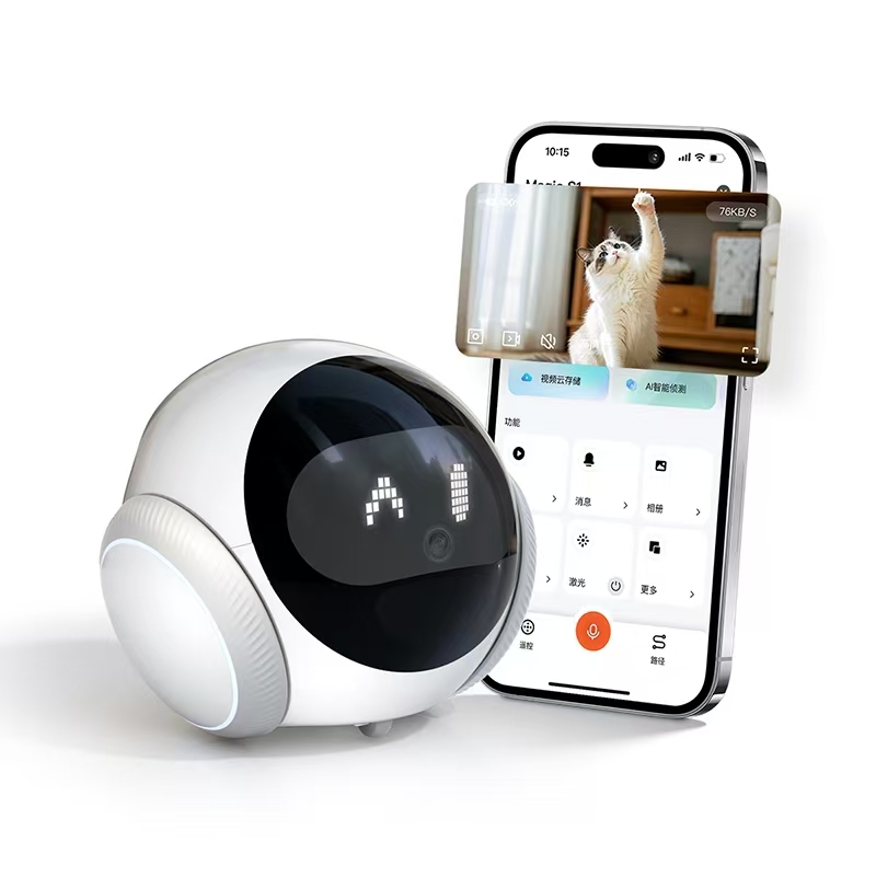 Smart Elderly Home - Compagnon électronique intelligent pour animaux de