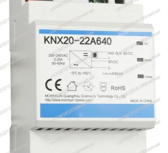 Alimentation de bus KNX20-22A6 - Smart Home Knx System avis et prix