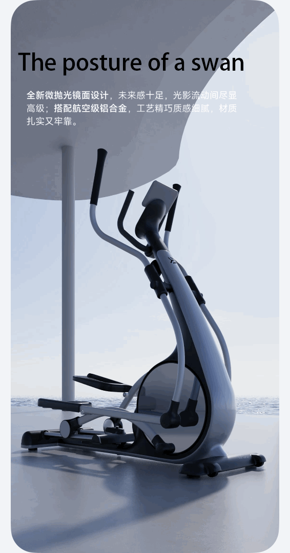 Entraîneur elliptique à domici - Smart Home Trainer avis et prix