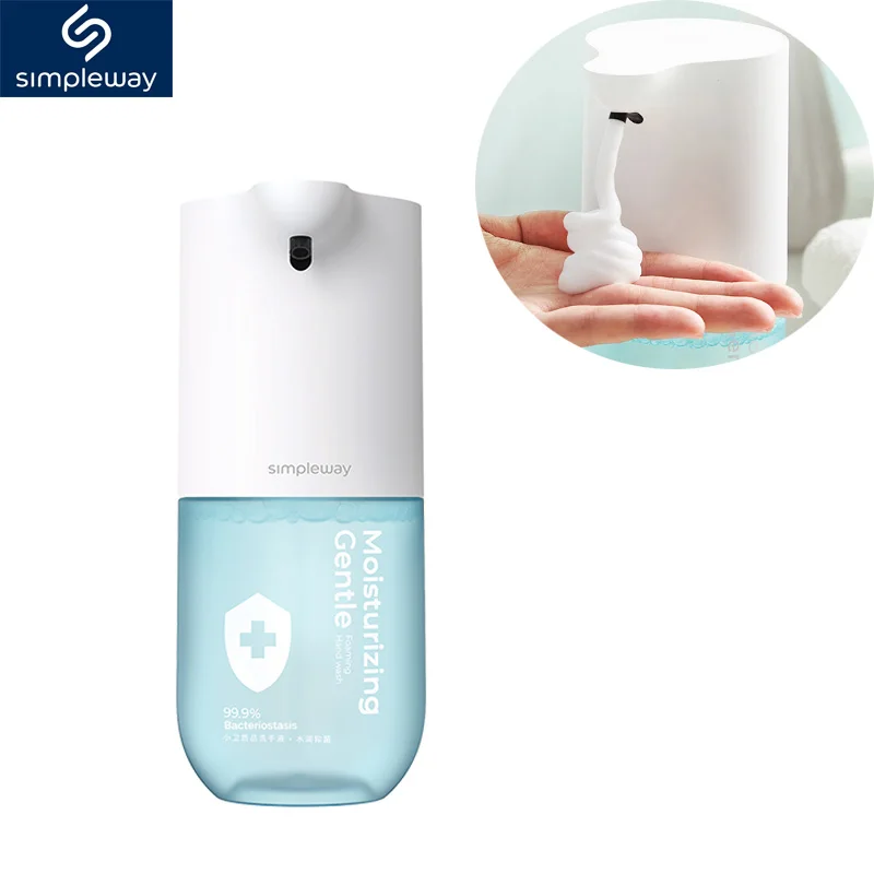 Simpleway – distributeur autom - Smart Home Elements avis et prix