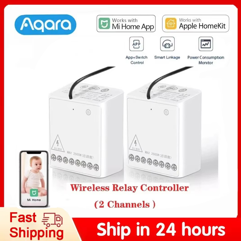 Module de contrôle bidirection - Smart Home Xiaomi 2 avis et prix