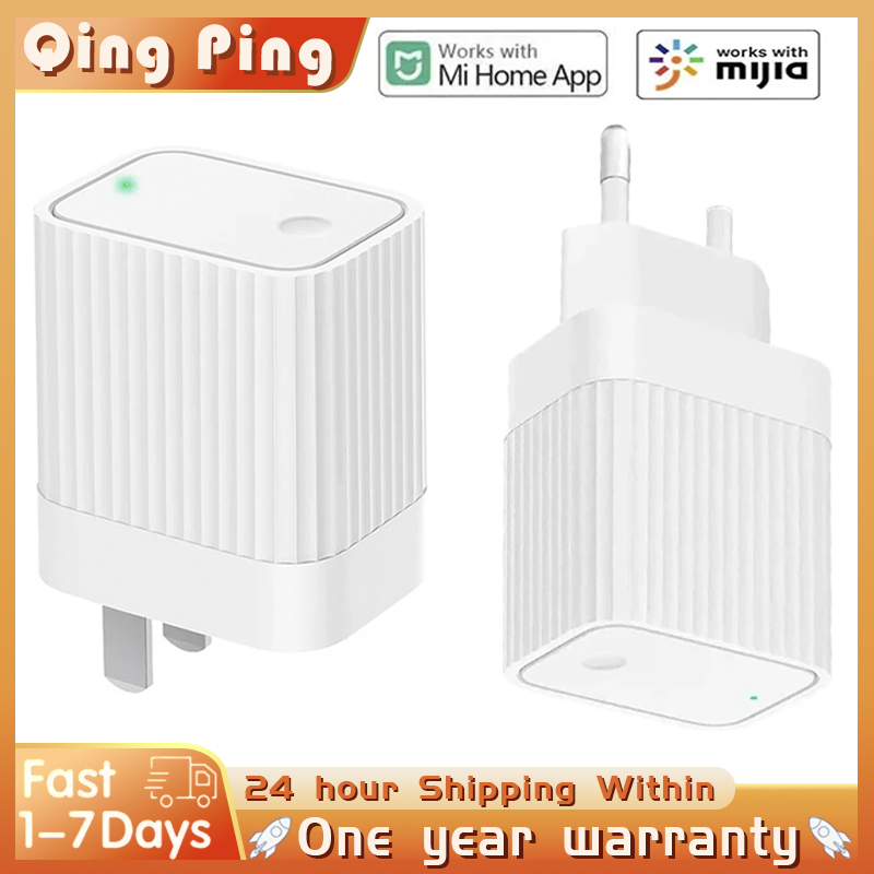 Qingping Bluetooth passerelle  - Smart Home Xiaomi 2 avis et prix