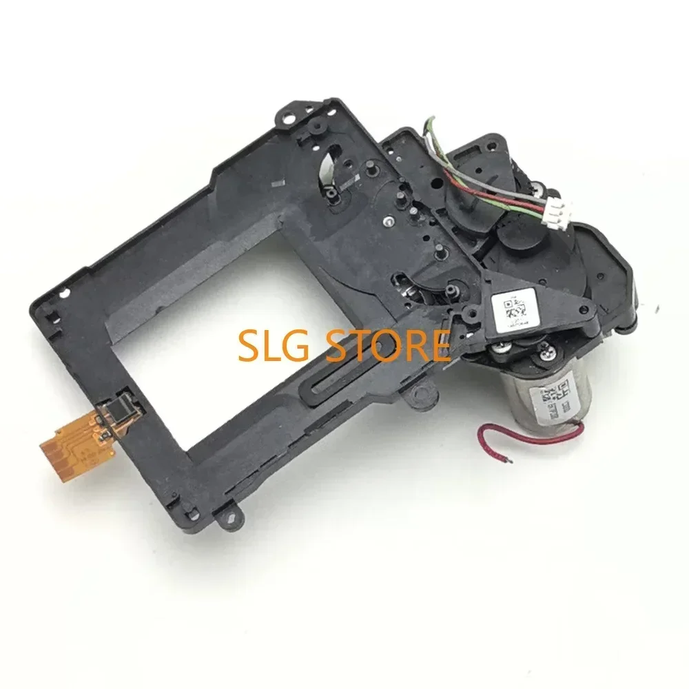 Pièce de réparation d'appareil - Curtain Motor avis et prix