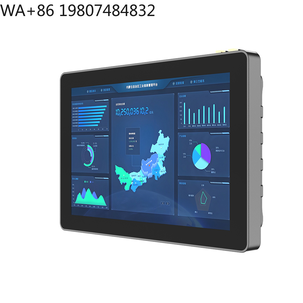 Écran tactile HMI intégré haut - Smart Home With Plc avis et prix
